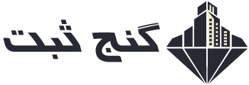 ganjsabt