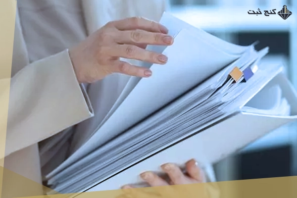 چگونه از اشتباه در تعیین نوع شرکت پرهیز کنیم؟