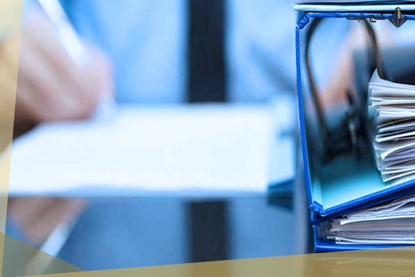 فرم درخواست ثبت شرکت چیست؟ اهمیت تکمیل آن