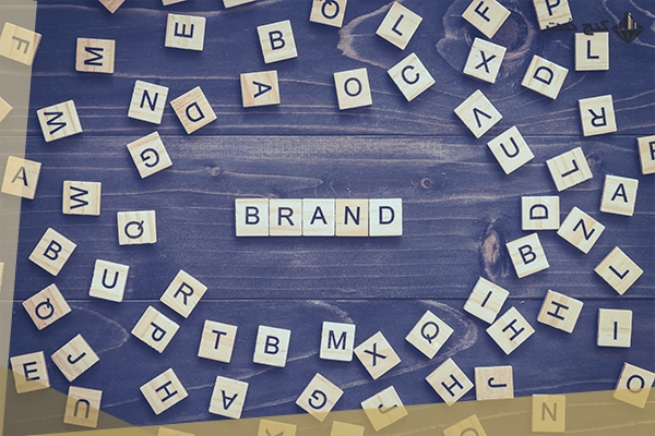 مراحل ثبت برند در ایران