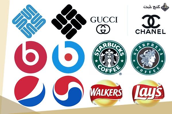 قوانین و مقررات استعلام برند در ایران